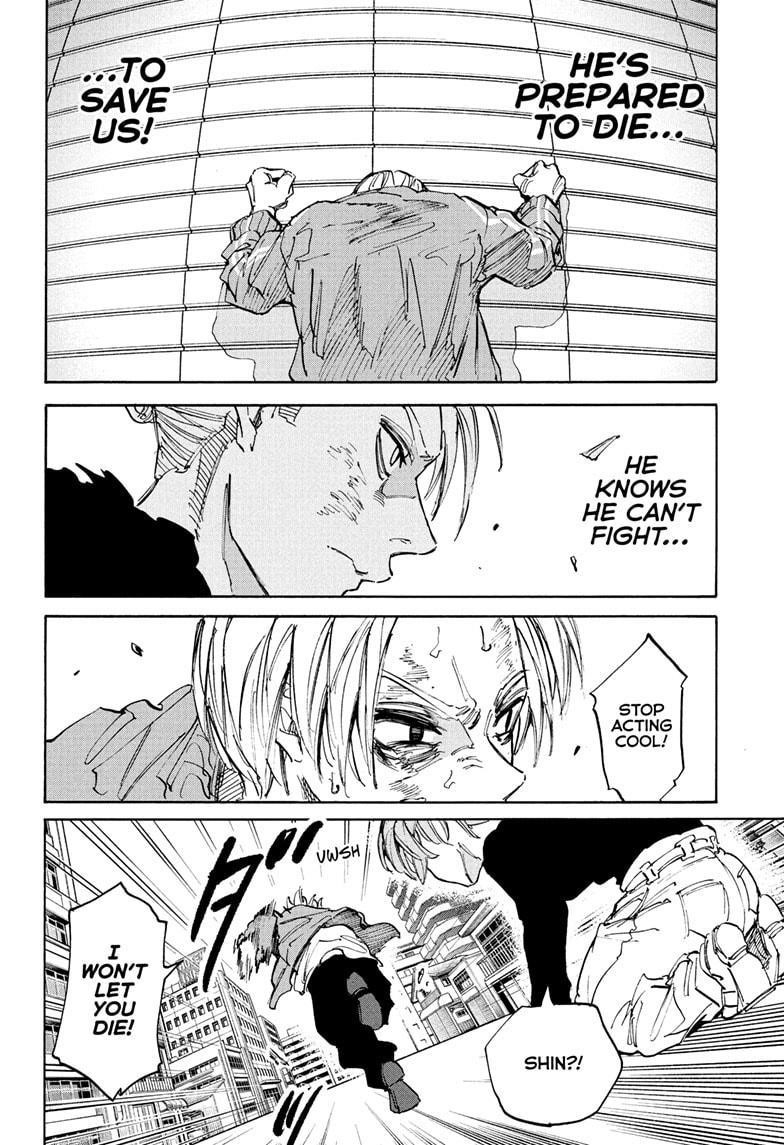 Chapter 218 (Image 12)