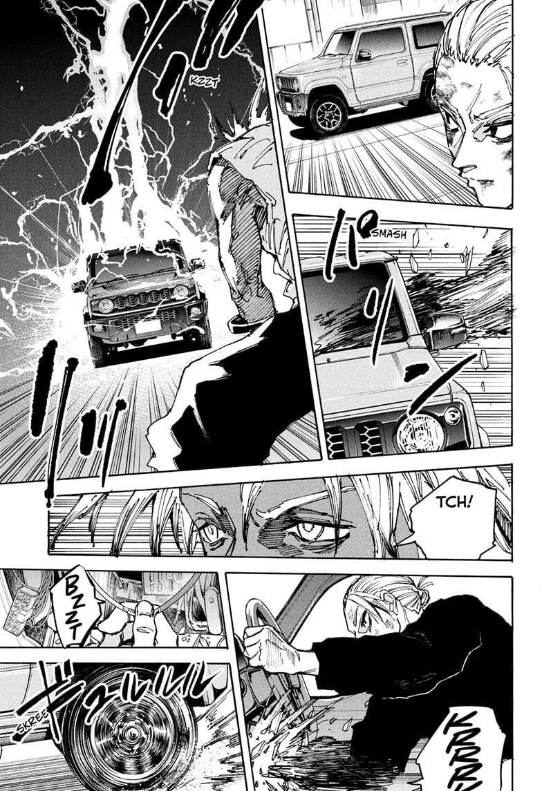 Chapter 219 (Image 7)