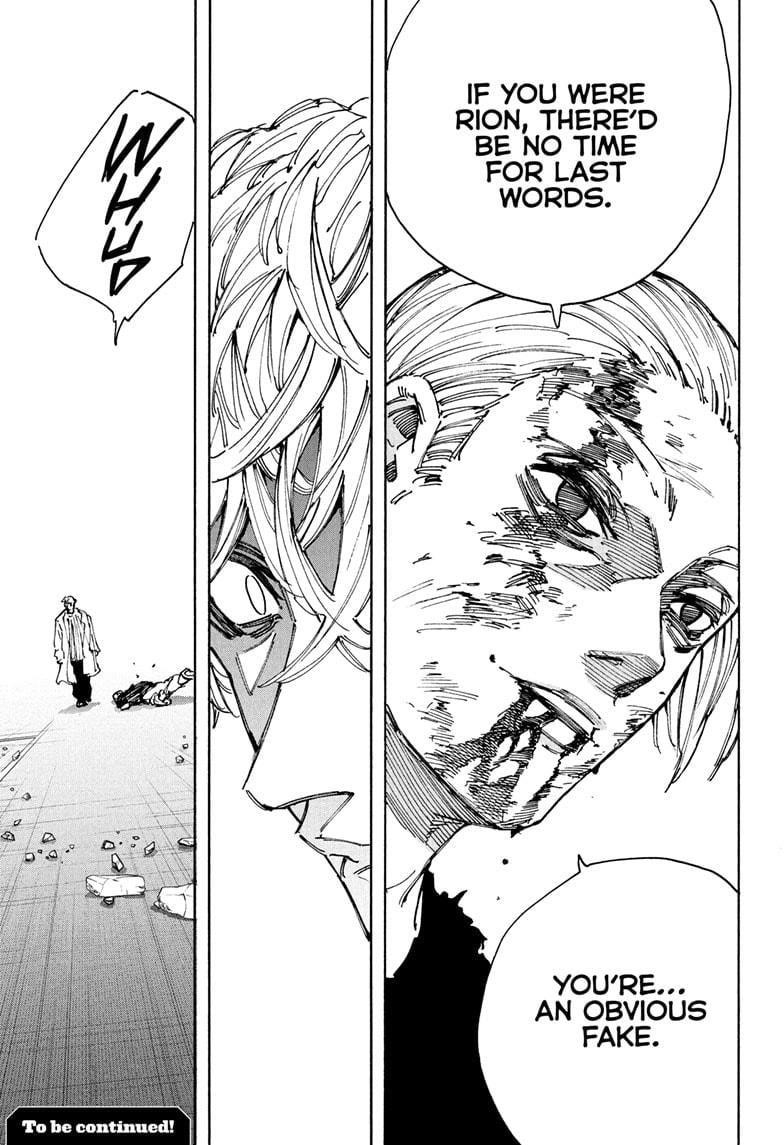 Chapter 219 (Image 15)