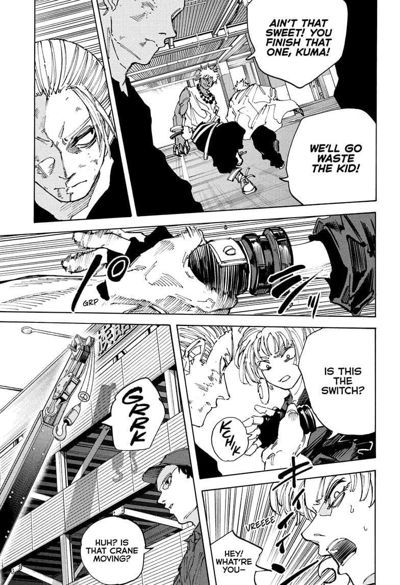 Chapter 219 (Image 3)