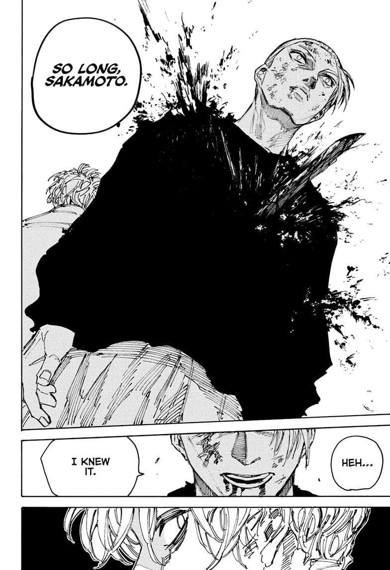 Chapter 219 (Image 14)