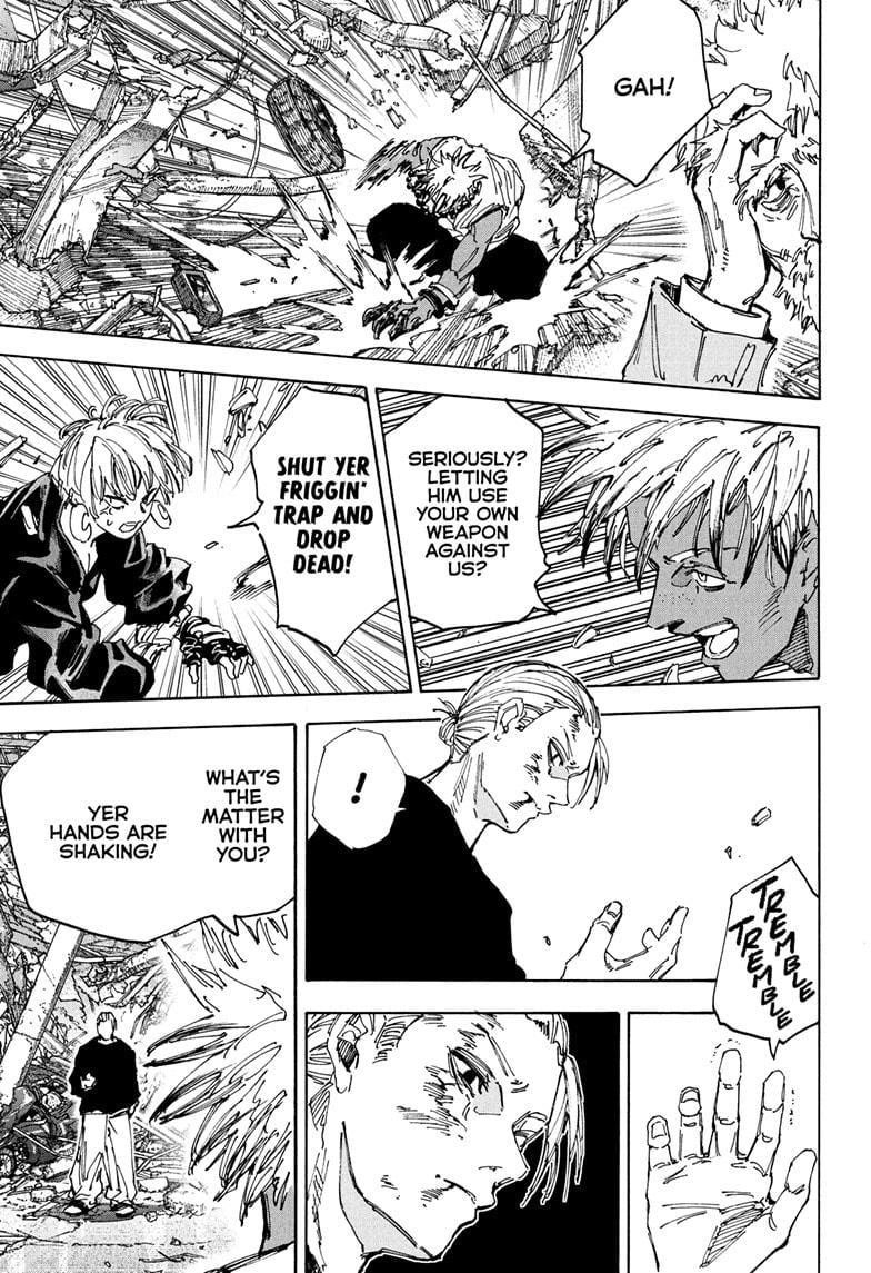 Chapter 219 (Image 5)