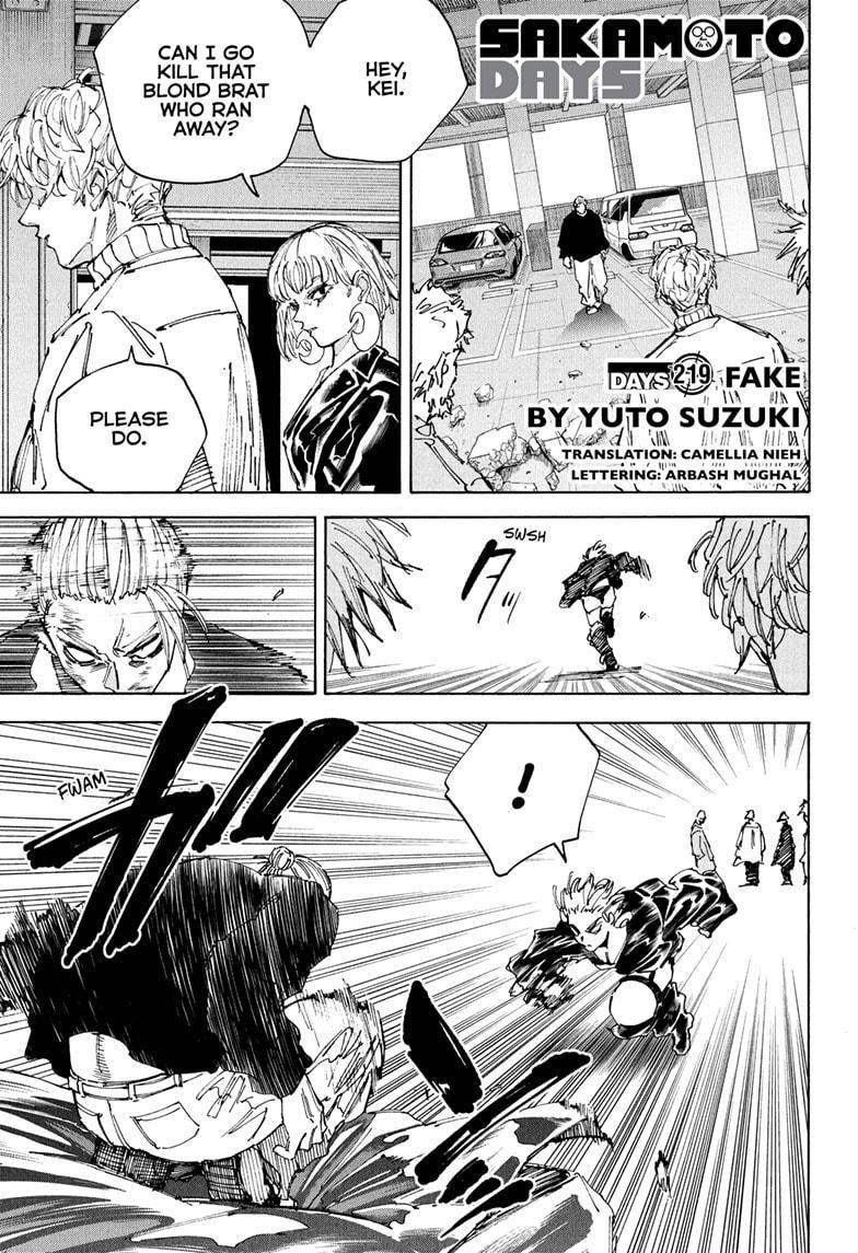 Chapter 219 (Image 1)
