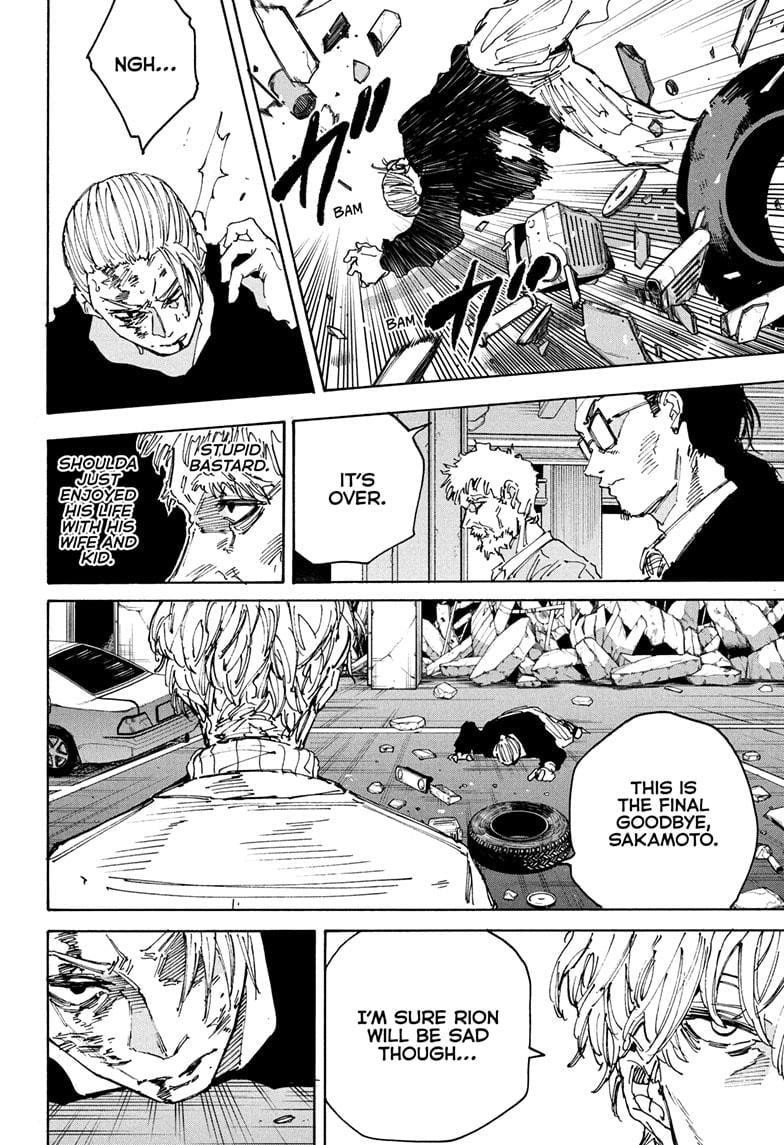Chapter 219 (Image 10)