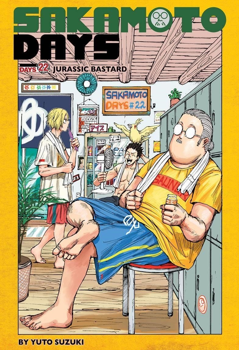 Chapter 22 (Image 1)