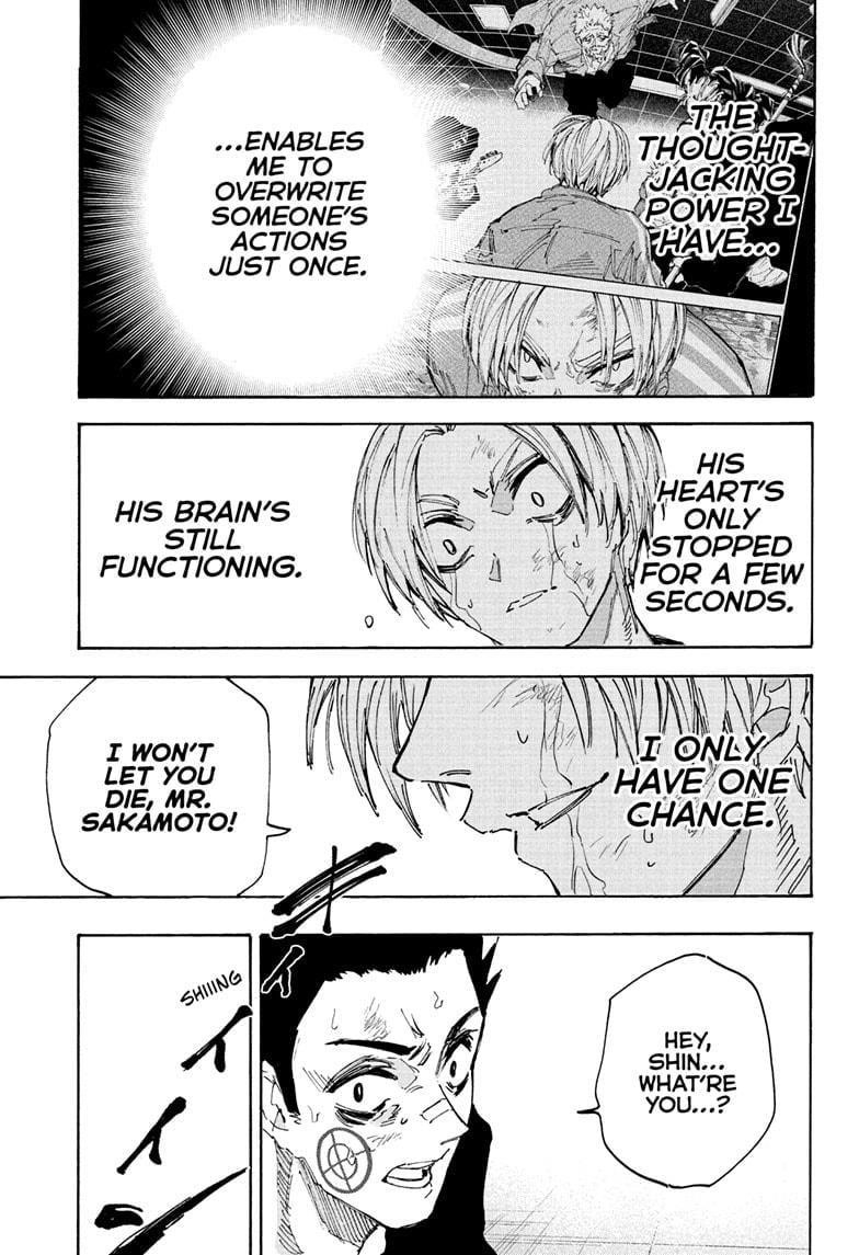 Chapter 220 (Image 17)