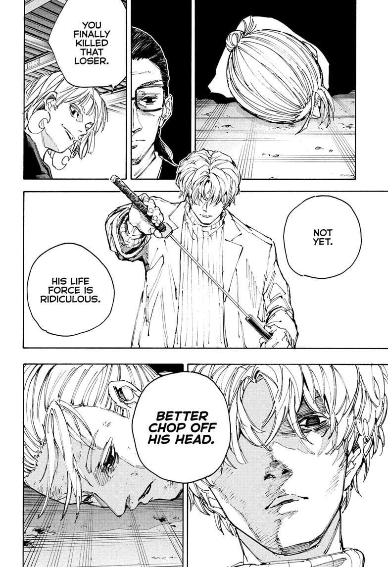 Chapter 220 (Image 2)