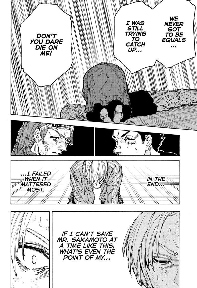 Chapter 220 (Image 16)