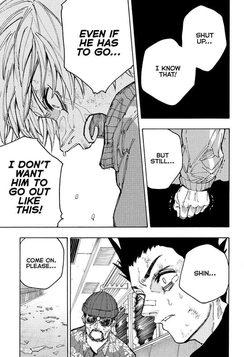 Chapter 220 (Image 15)