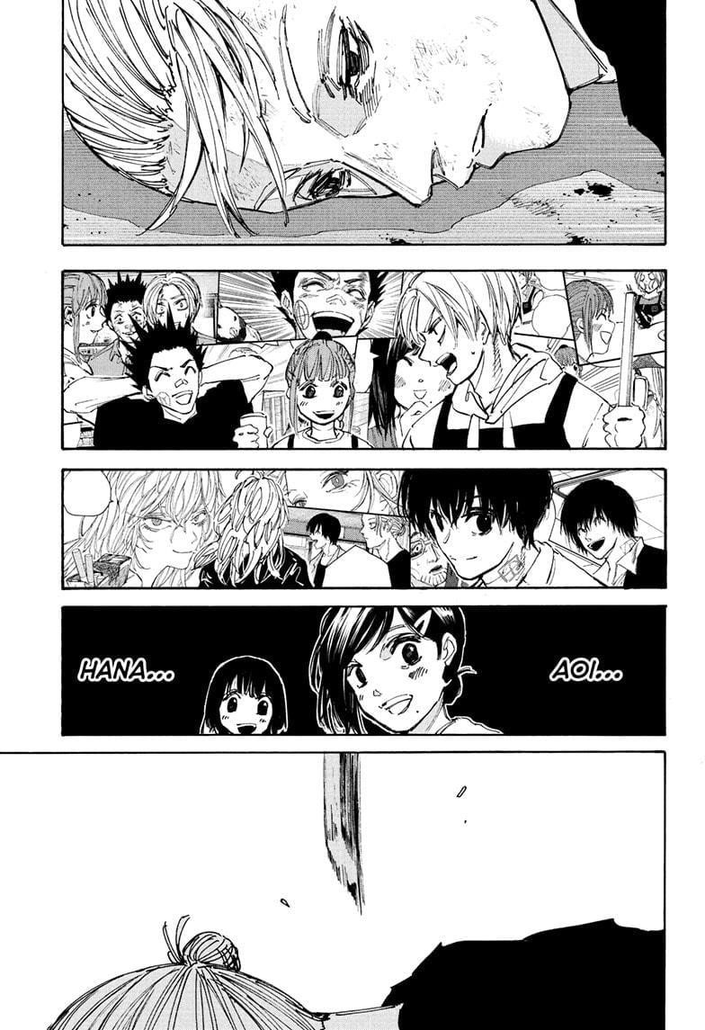 Chapter 220 (Image 3)