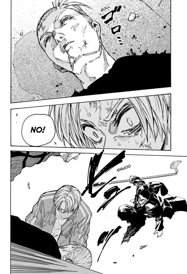 Chapter 220 (Image 6)