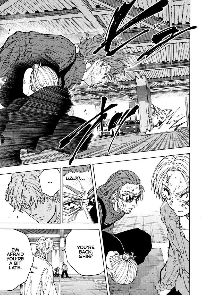 Chapter 220 (Image 5)