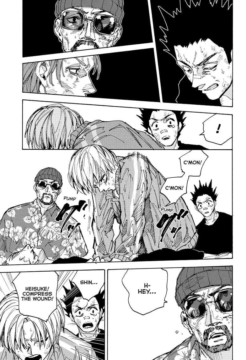 Chapter 220 (Image 13)