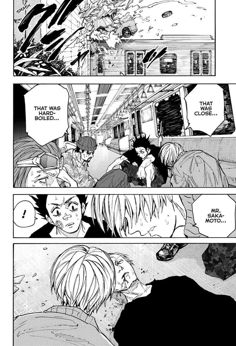 Chapter 220 (Image 12)