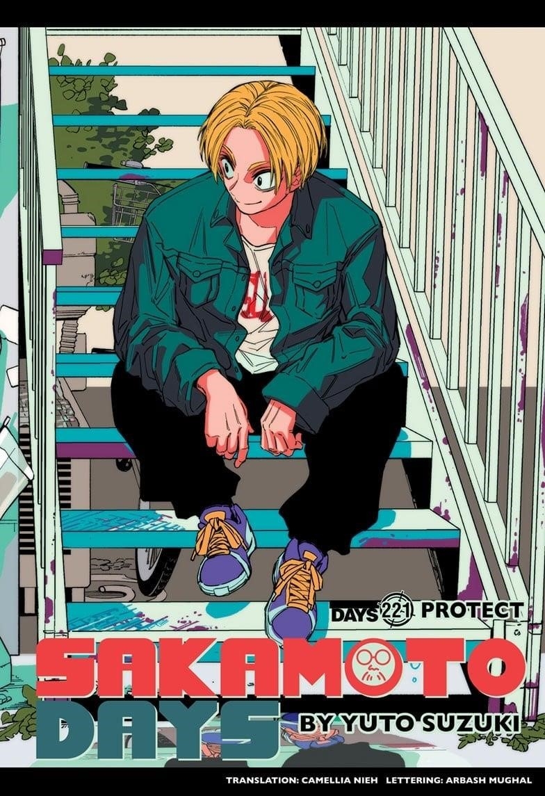 Chapter 221 (Image 2)