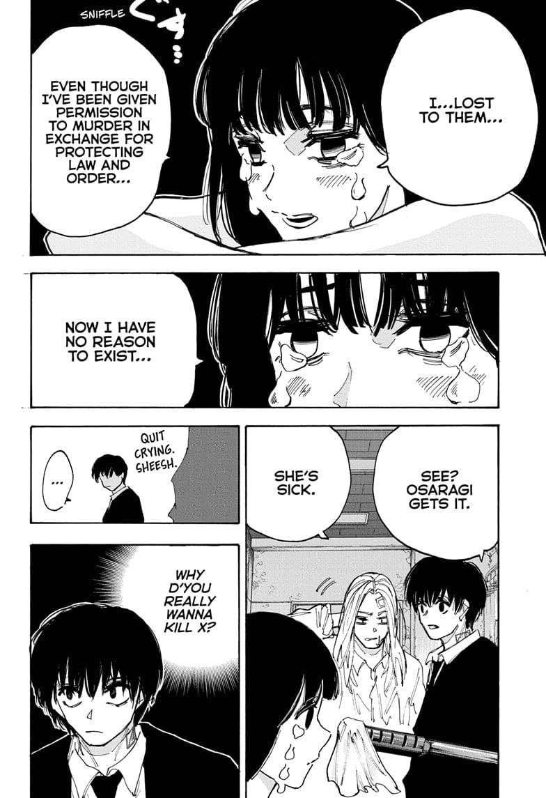 Chapter 221 (Image 16)