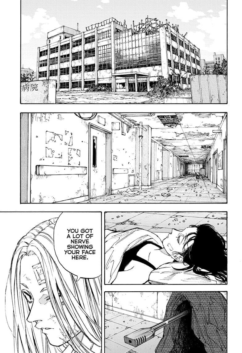 Chapter 221 (Image 7)
