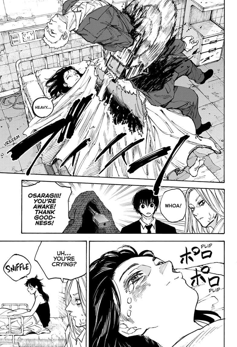 Chapter 221 (Image 15)
