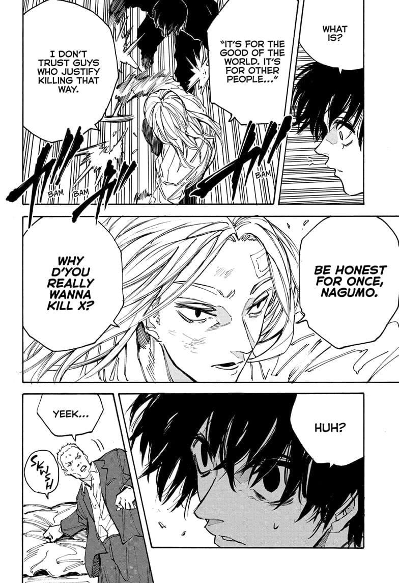 Chapter 221 (Image 14)