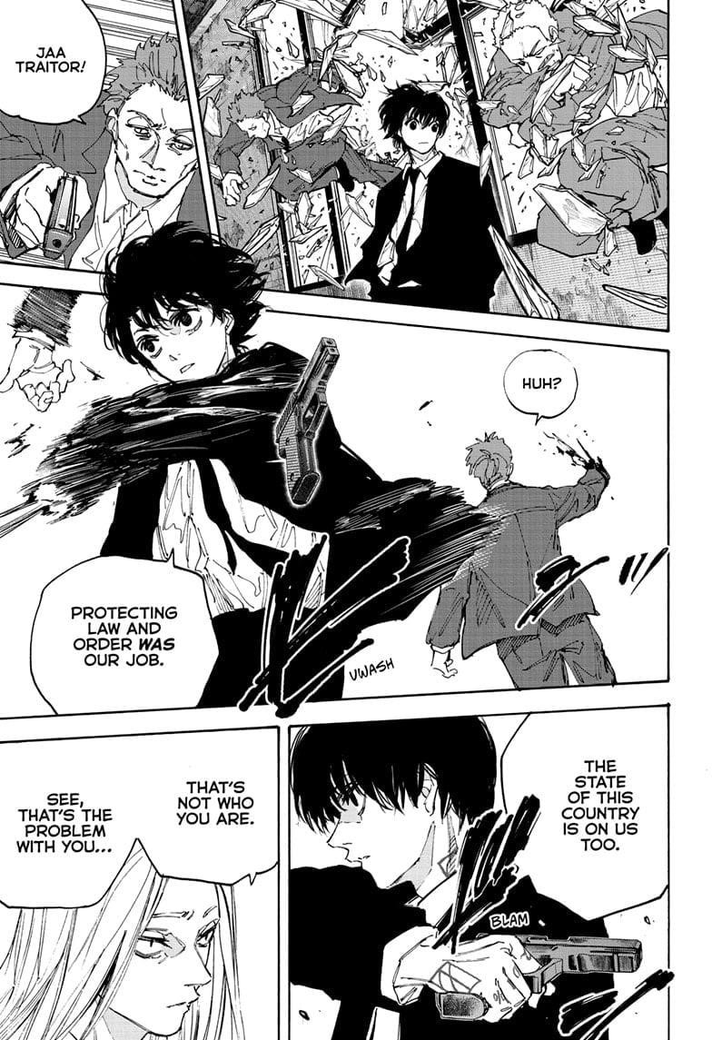 Chapter 221 (Image 13)