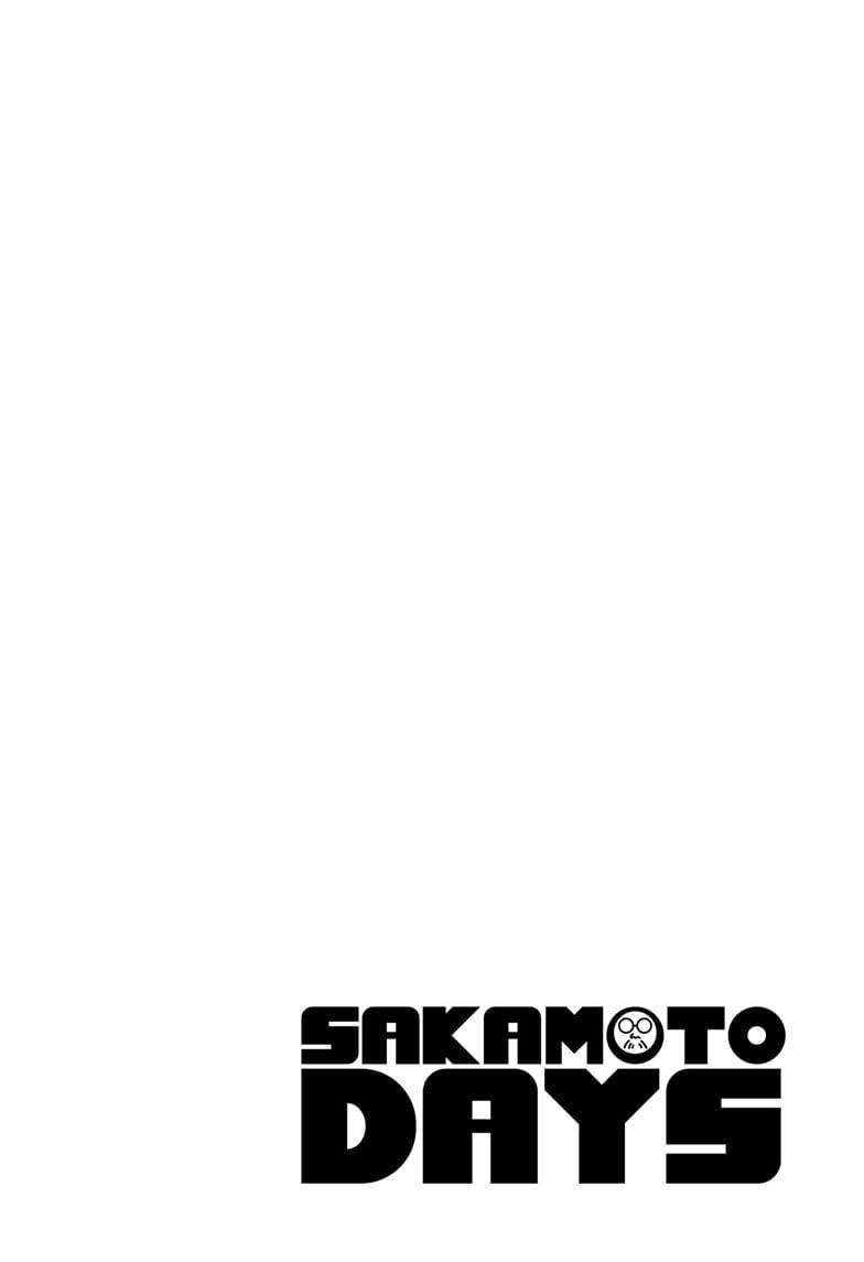 Chapter 221 (Image 4)