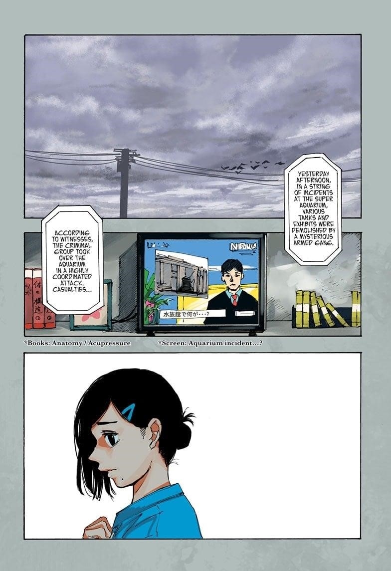 Chapter 221 (Image 1)
