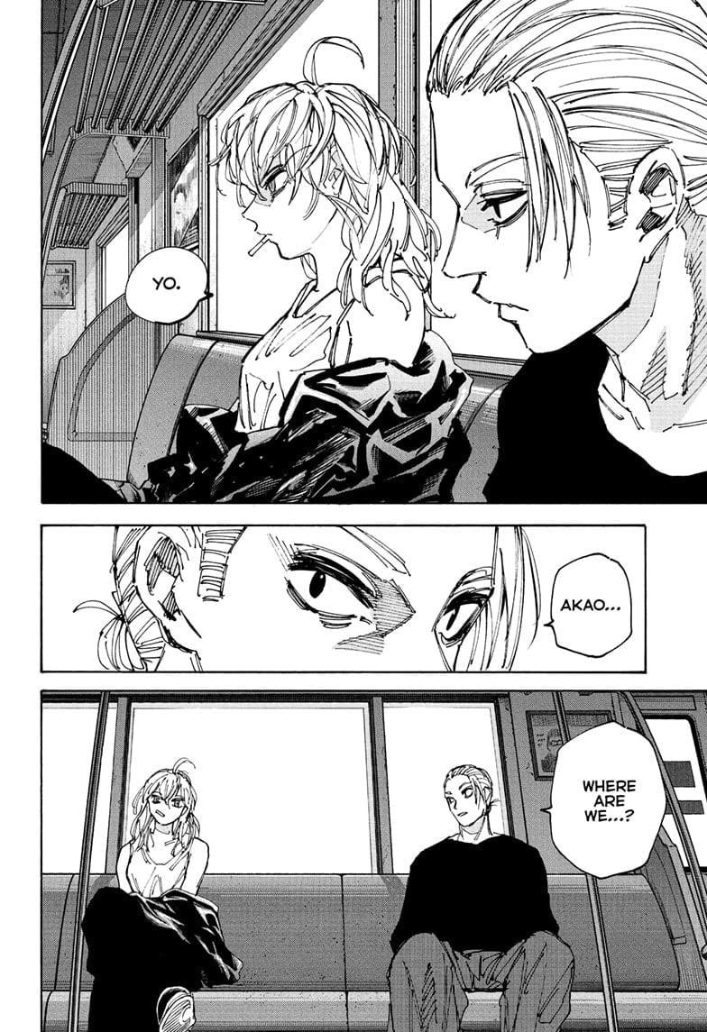 Chapter 222 (Image 2)