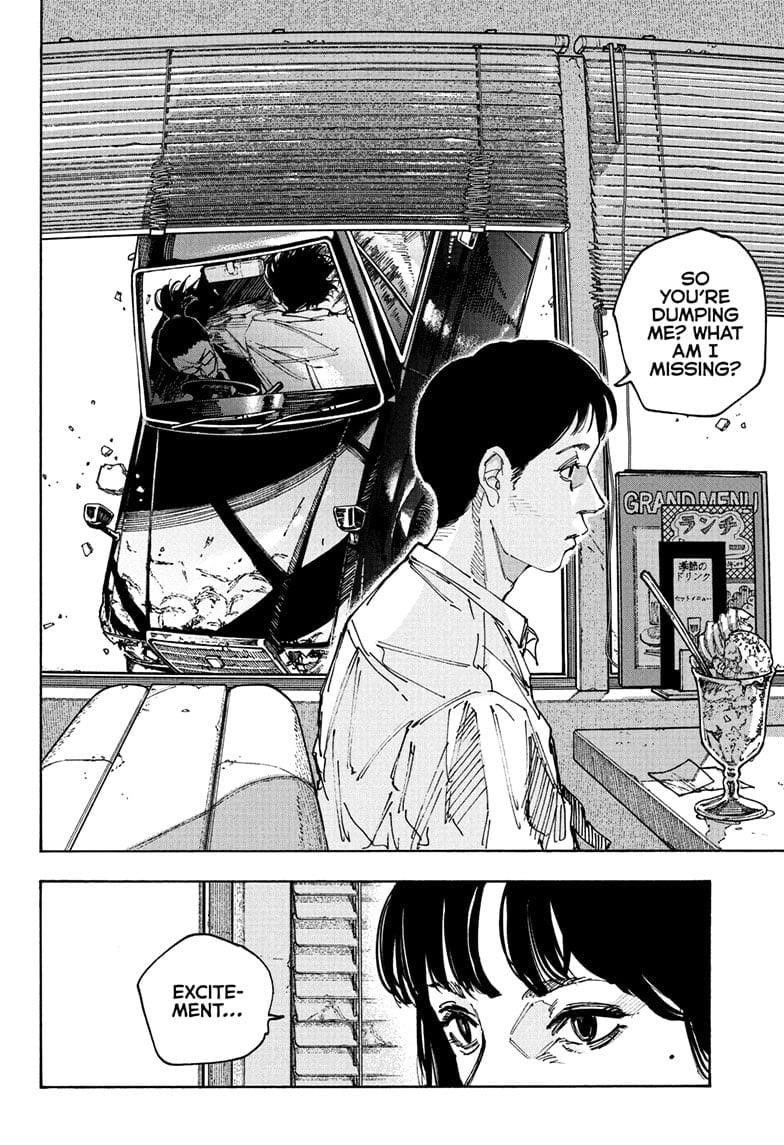 Chapter 222 (Image 16)