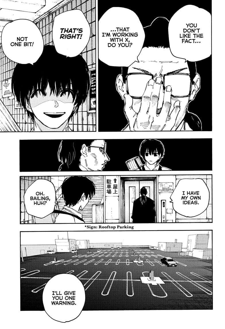 Chapter 222 (Image 7)