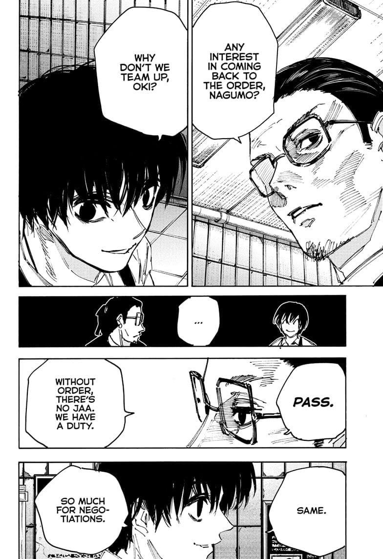 Chapter 222 (Image 6)