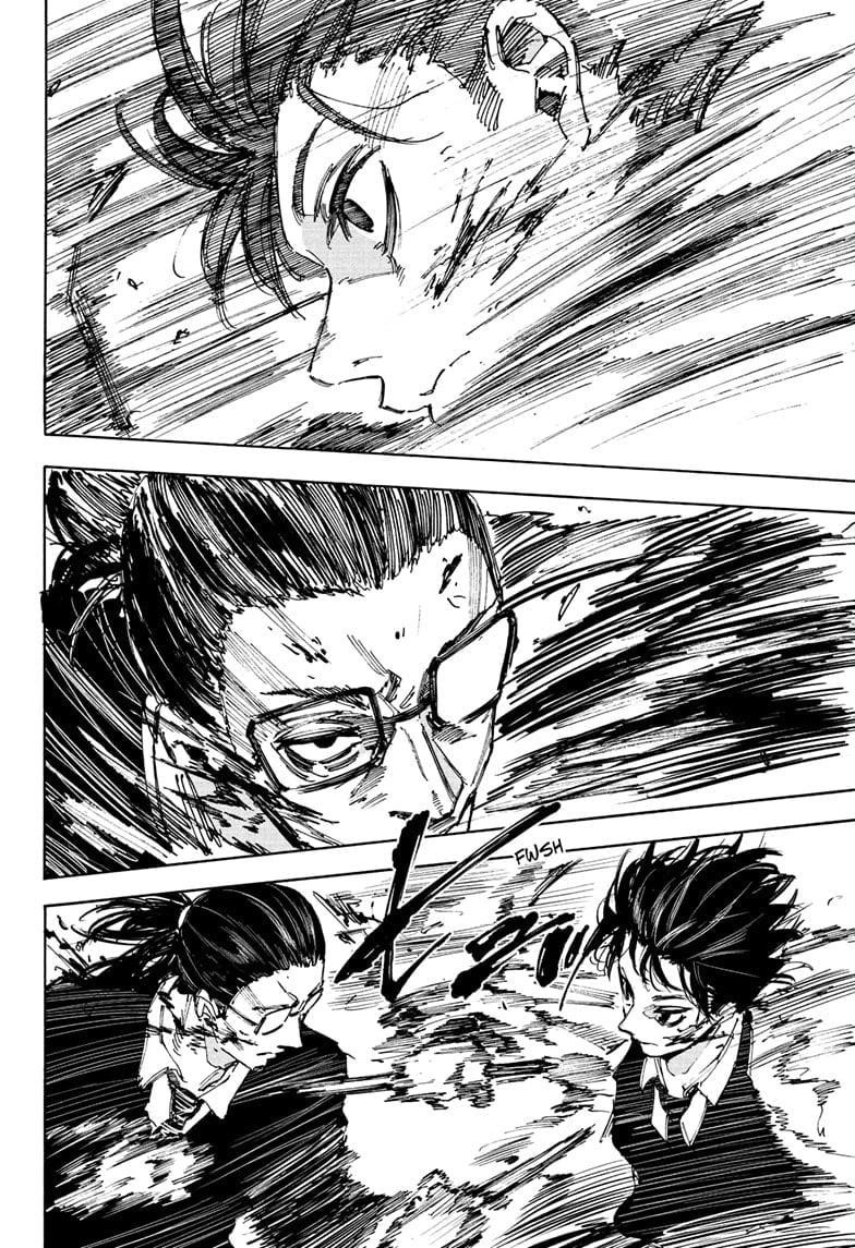 Chapter 222 (Image 14)
