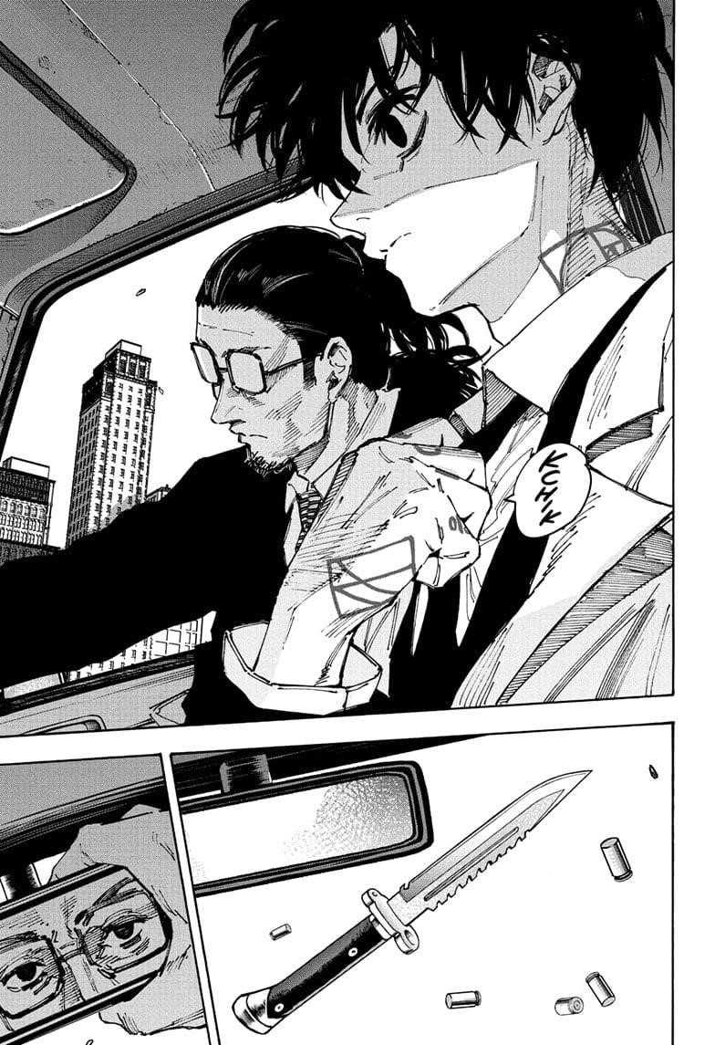 Chapter 222 (Image 11)
