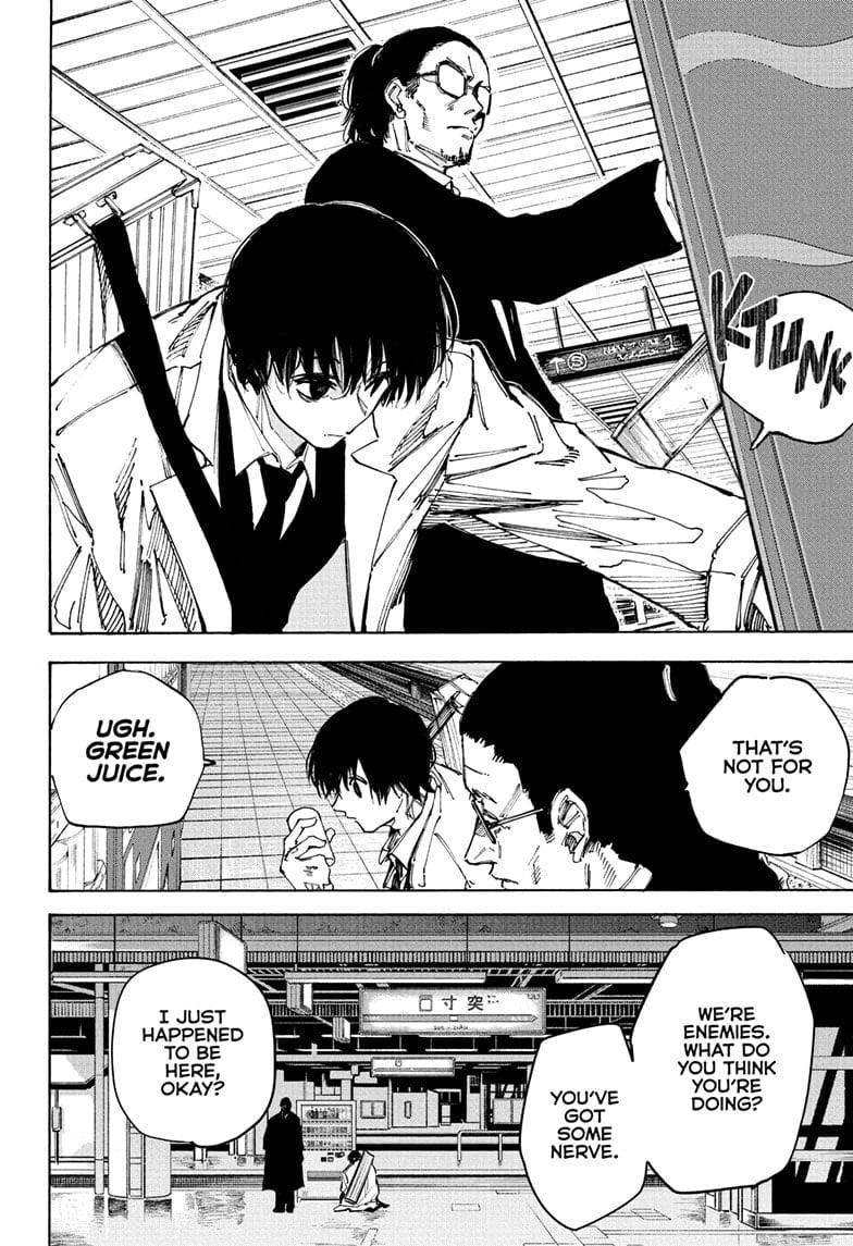 Chapter 222 (Image 4)