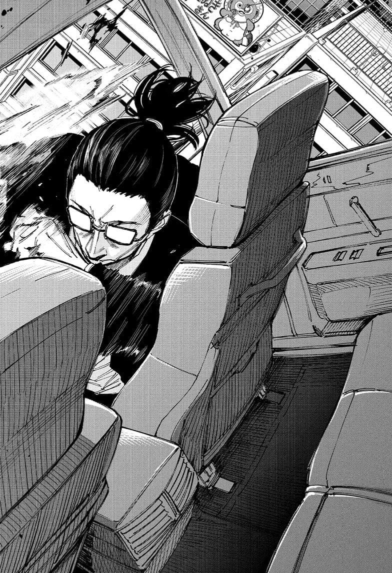 Chapter 222 (Image 12)