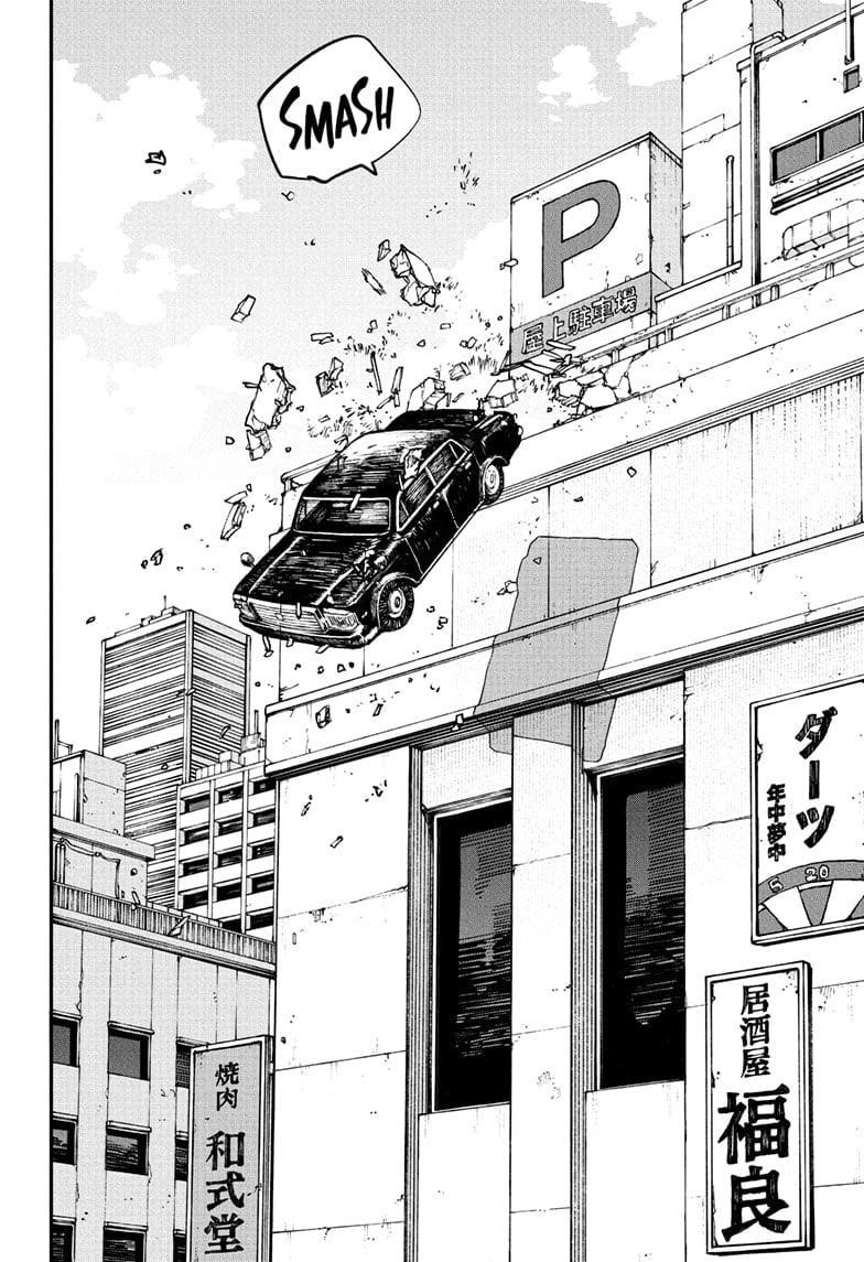 Chapter 222 (Image 10)
