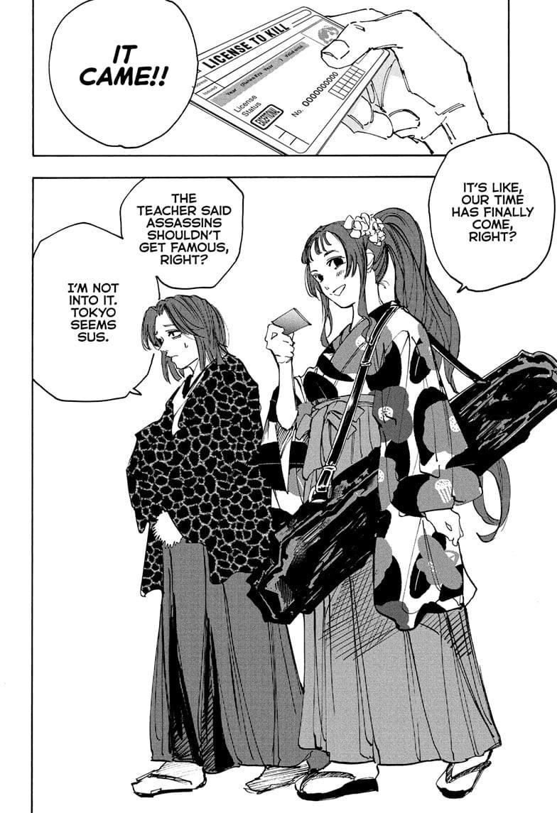 Chapter 223 (Image 14)