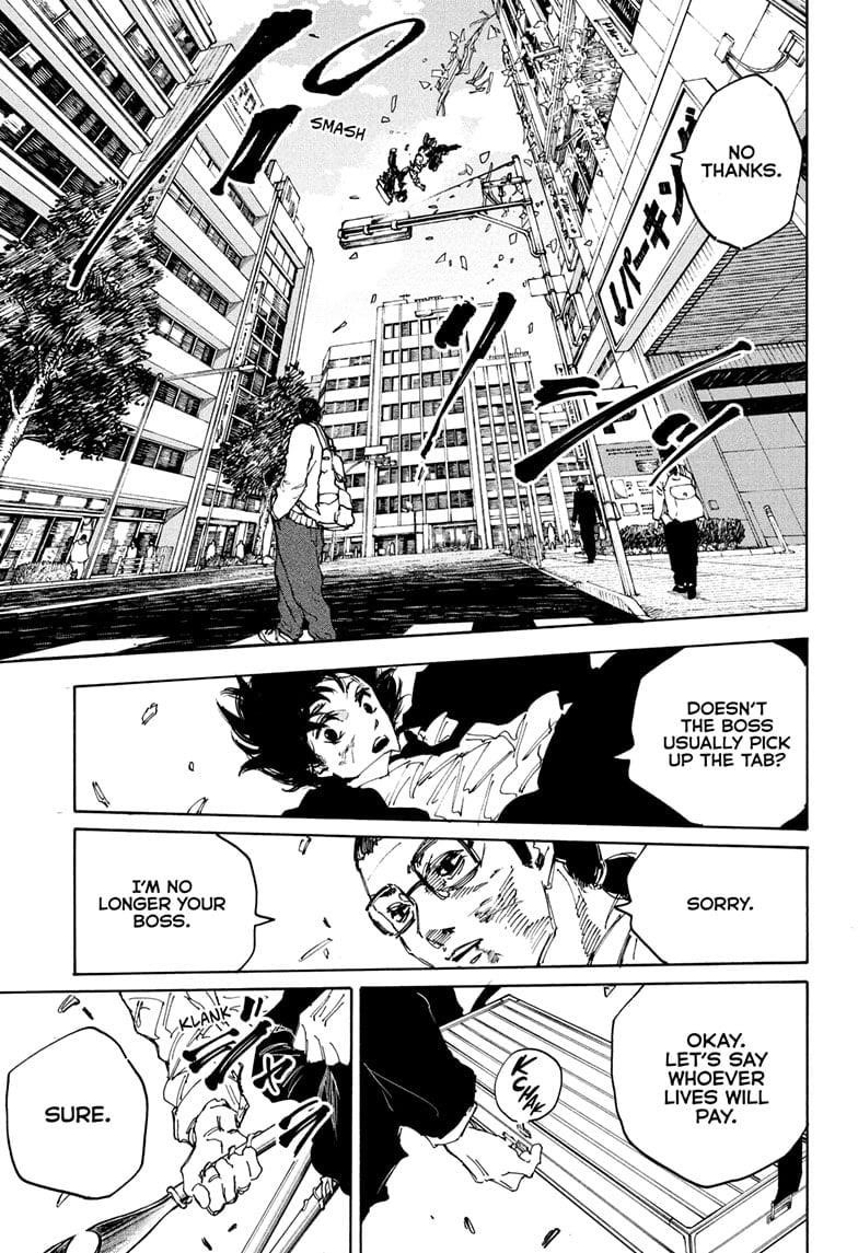 Chapter 223 (Image 5)
