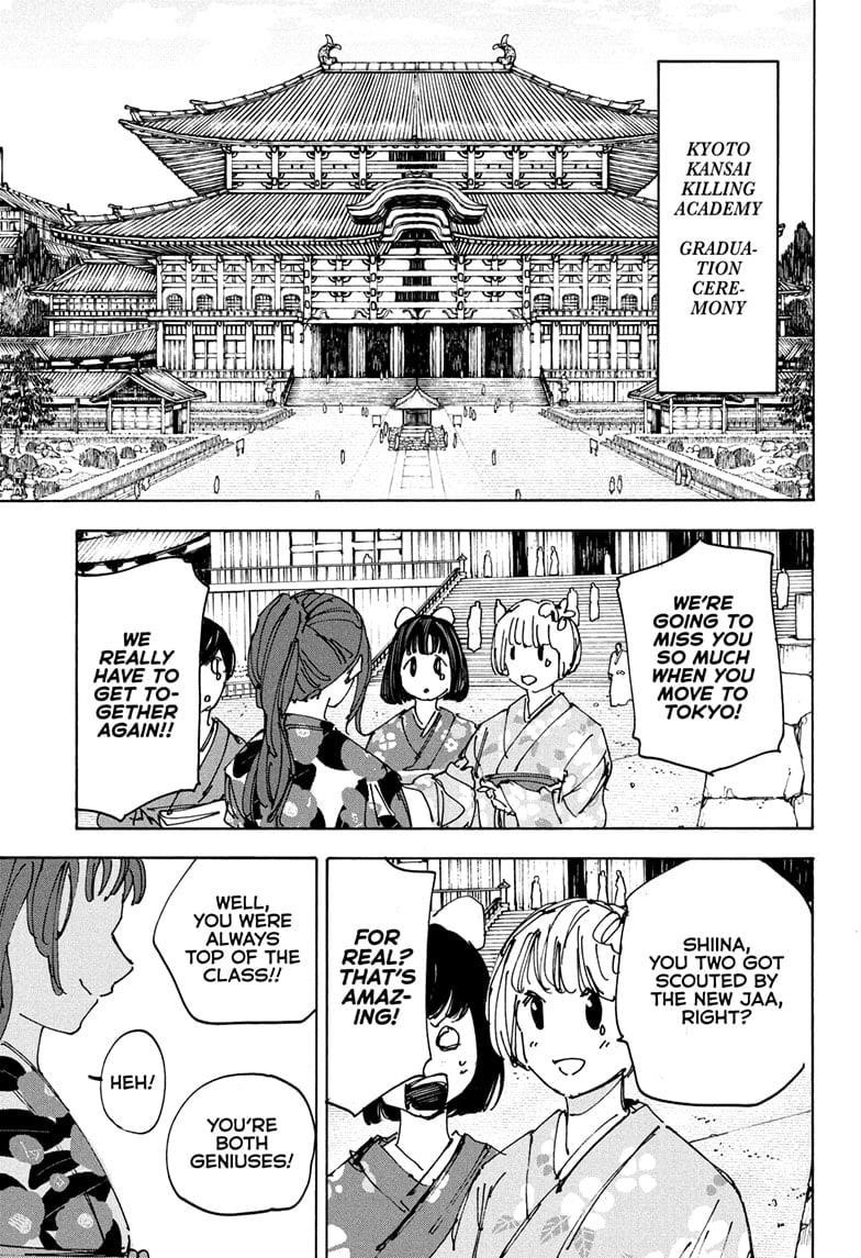 Chapter 223 (Image 13)