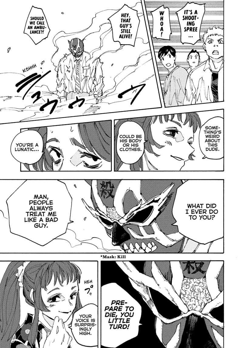 Chapter 224 (Image 5)