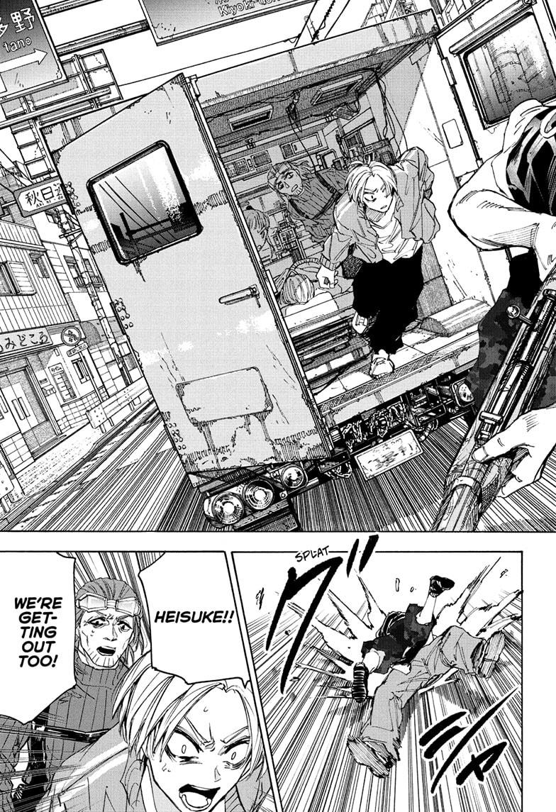 Chapter 224 (Image 17)