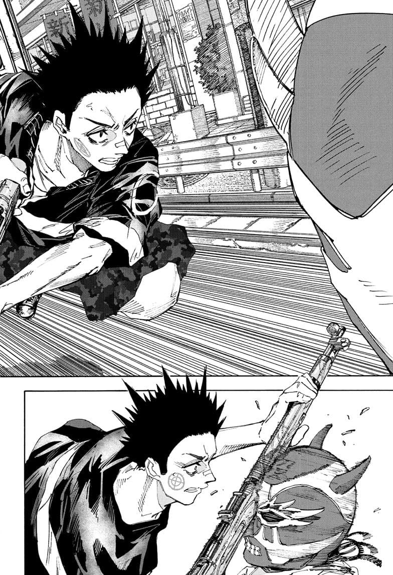 Chapter 224 (Image 16)