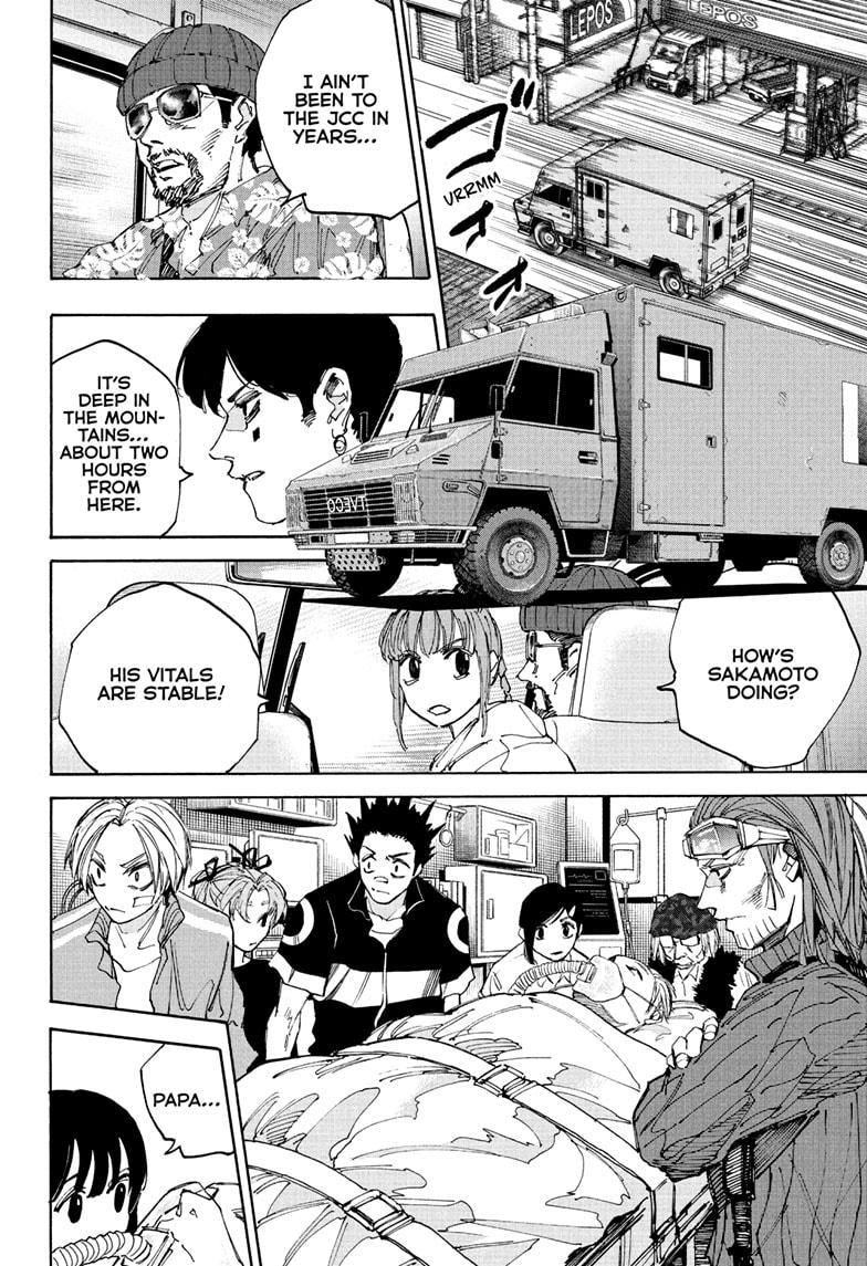 Chapter 224 (Image 12)
