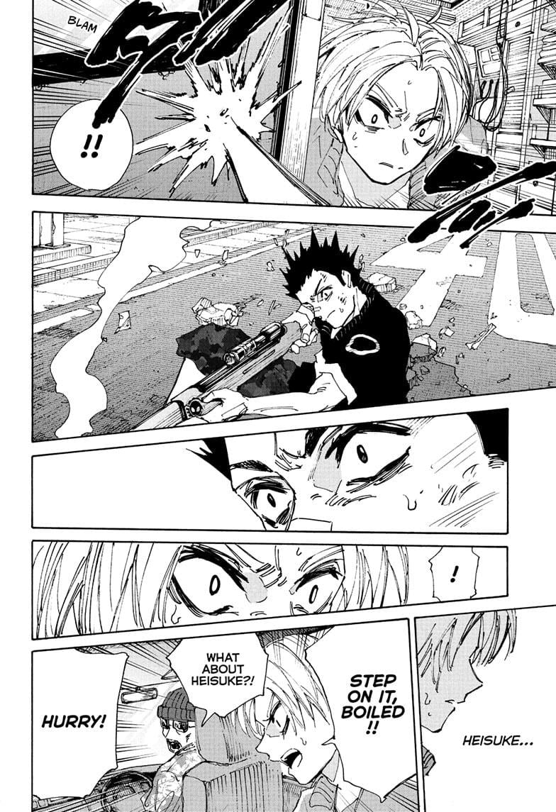 Chapter 224 (Image 18)