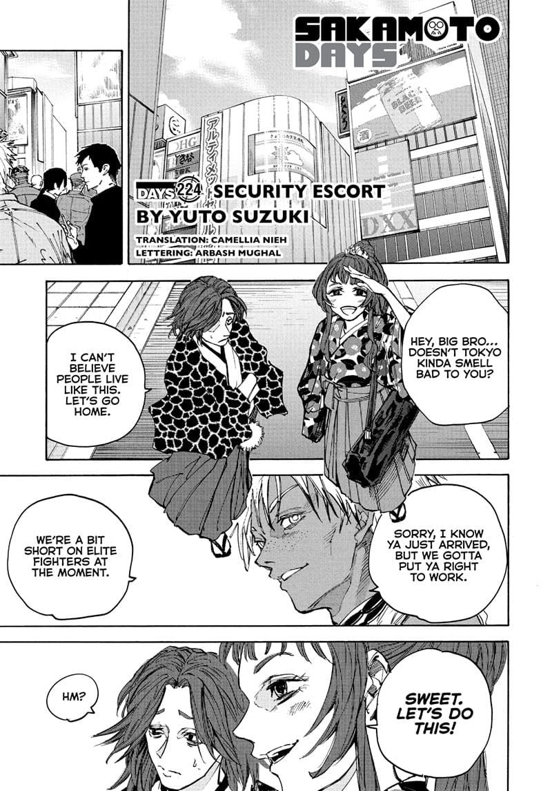 Chapter 224 (Image 1)