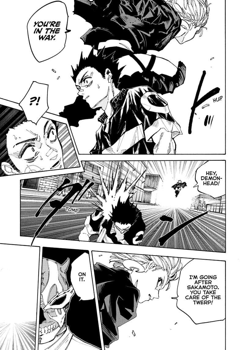 Chapter 225 (Image 5)