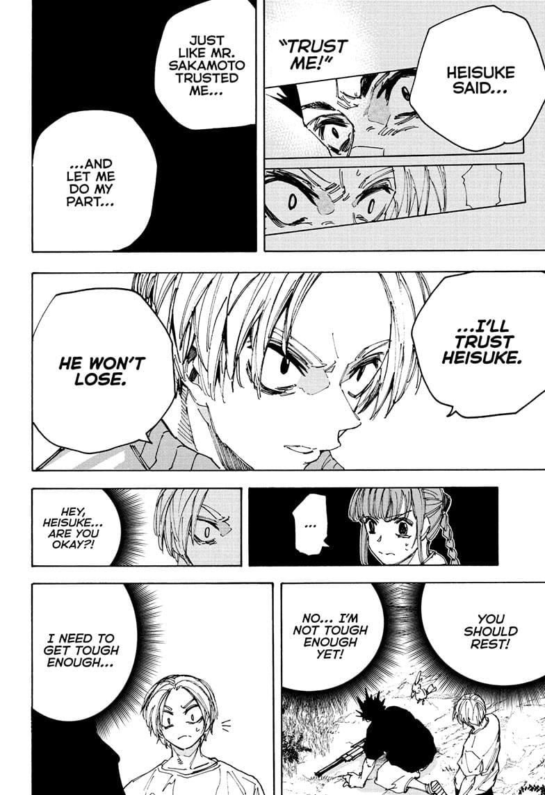 Chapter 225 (Image 2)