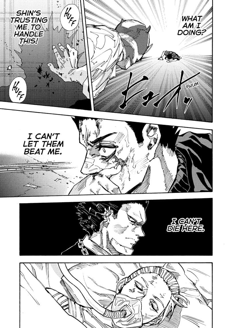 Chapter 225 (Image 17)