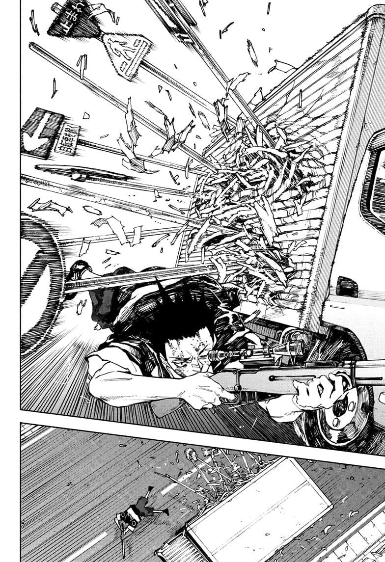 Chapter 225 (Image 16)