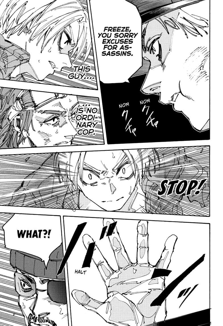 Chapter 226 (Image 17)