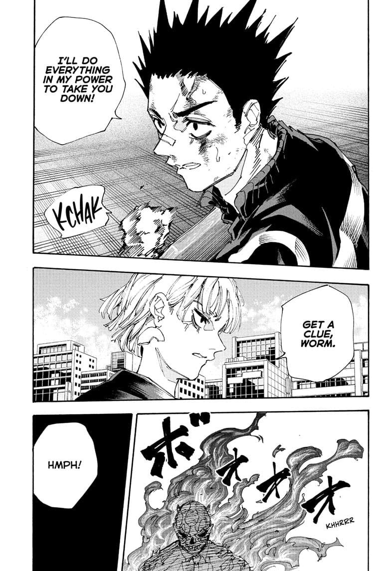 Chapter 226 (Image 3)